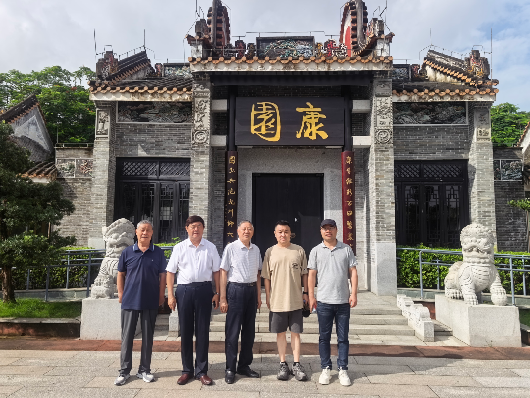 cns_kang_7b225590ac87ae8ab0_1.png