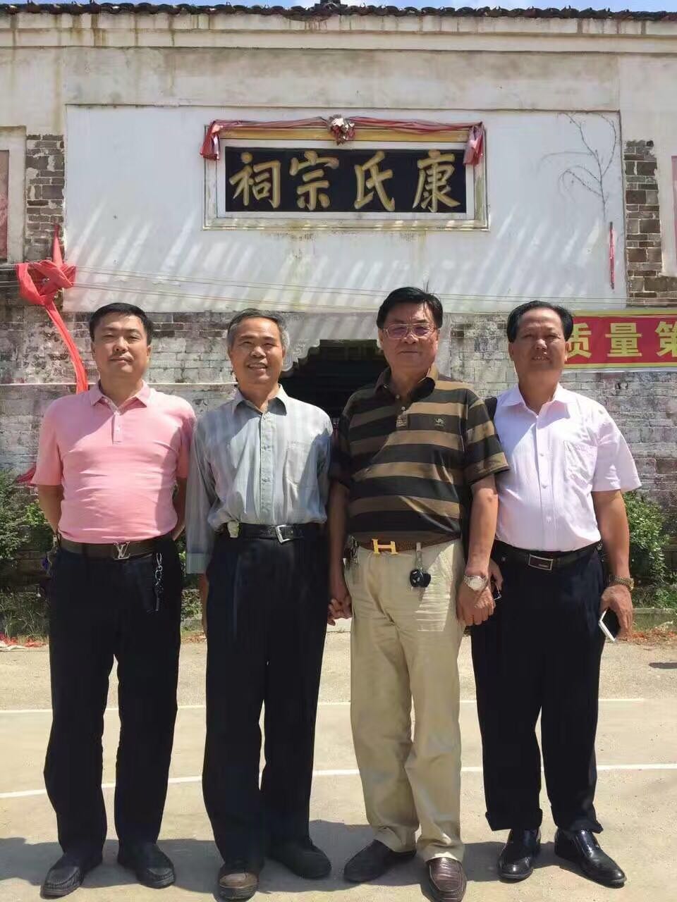 cns_kang_7bc2afcef674017657_7.jpg