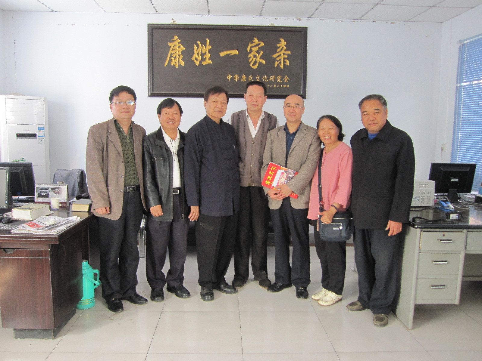 cns_kang_7c3d8da1b64d863006_2.jpg