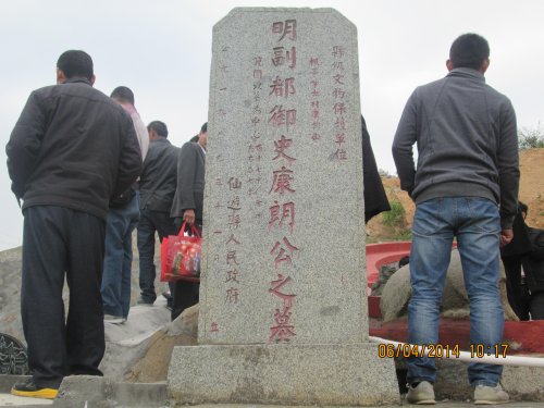 cns_kang_7c9a8a9908dacfe3a4_0.jpg