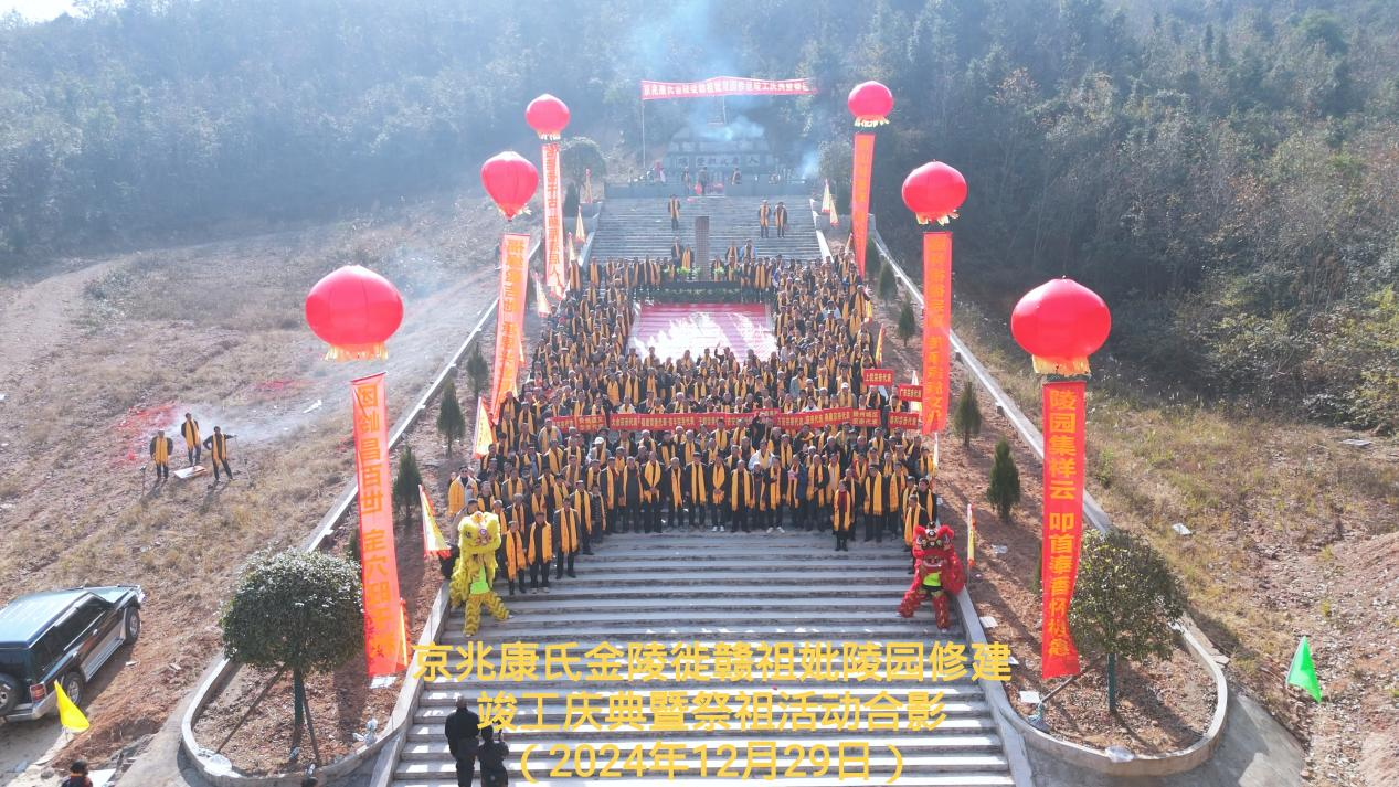cns_kang_7d1d90963d90db1300_0.png