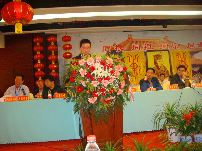 cns_kang_7d3a97dd4d68e9473d_15.jpg