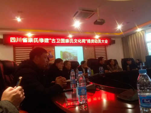 cns_kang_7e1ce21db2bd2e377e_0.png