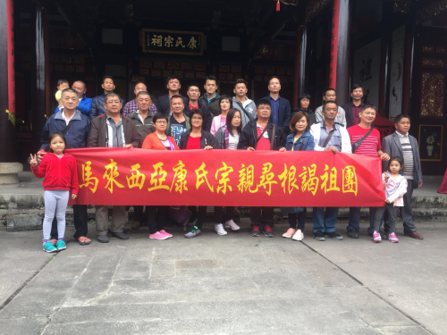 cns_kang_81065bdc7de537dbe6_2.png