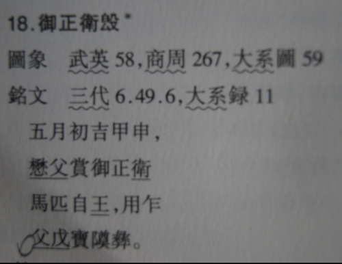 cns_kang_814f5d448acf64672f_42.png