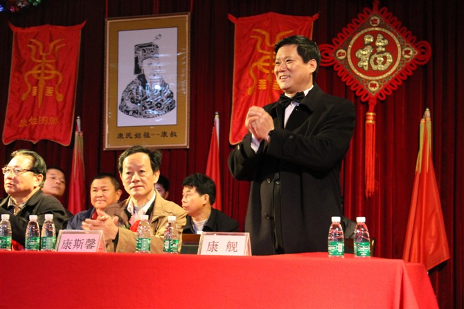 cns_kang_81e52cb9289716546d_9.jpg