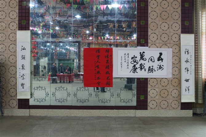 cns_kang_82373fef9f07e4398c_24.jpg