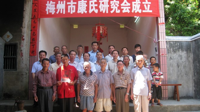 cns_kang_826c71053823c55f11_1.jpg