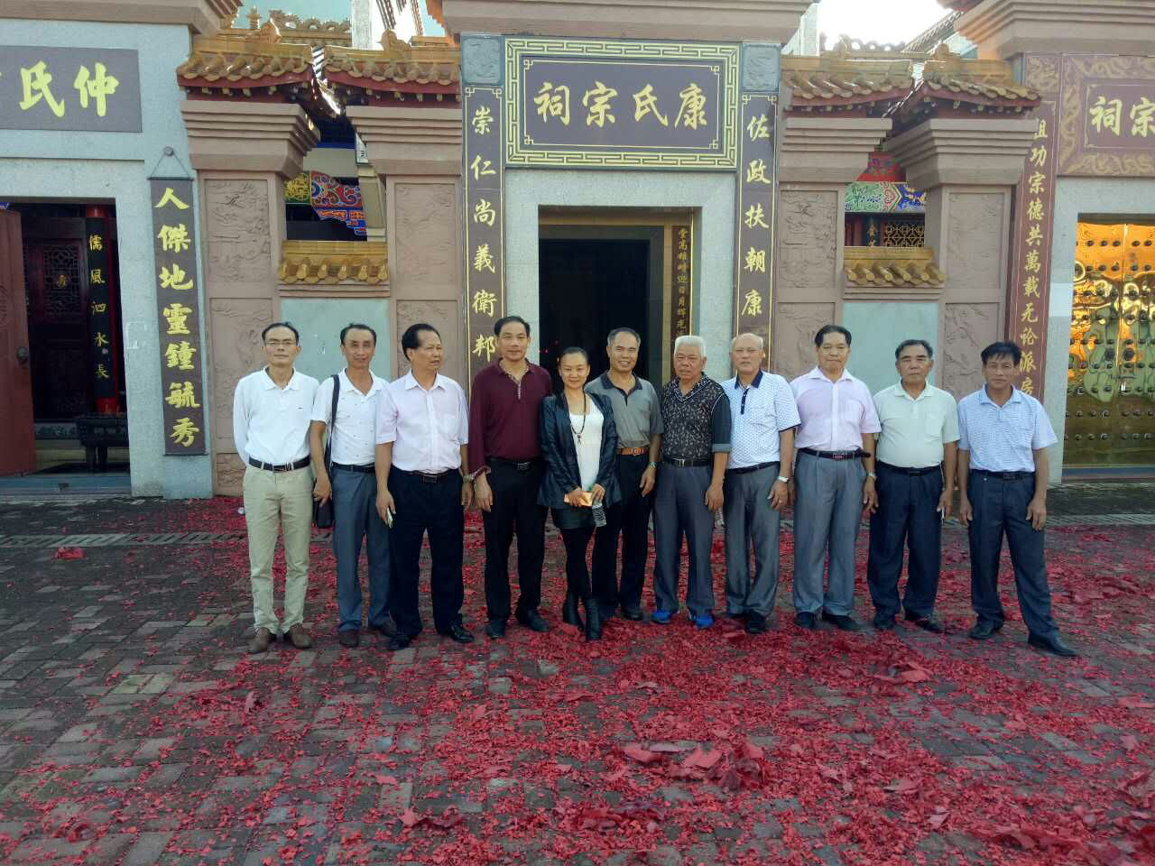 cns_kang_8308b9366522cabd63_0.png
