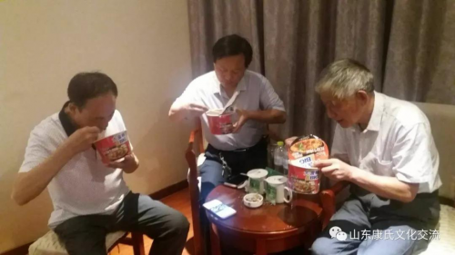 cns_kang_83614efe355282d943_1.png
