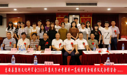 cns_kang_8396817f4a303ddc22_0.png