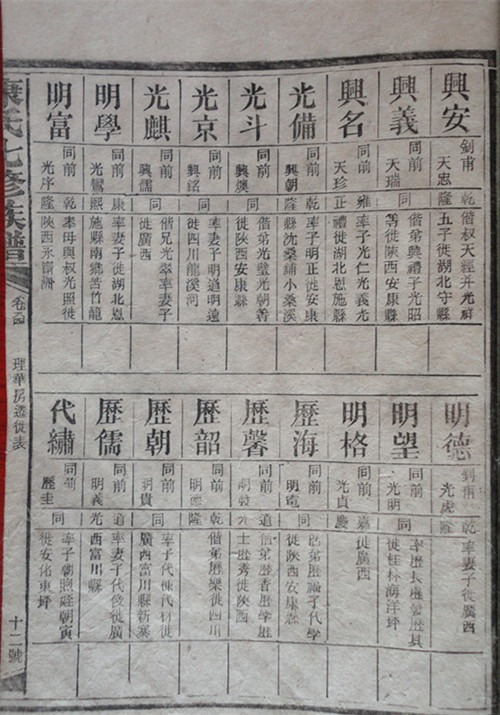 cns_kang_83b0bb1226828c2b57_15.jpg