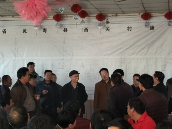 cns_kang_83dffc6f48d3433597_1.png