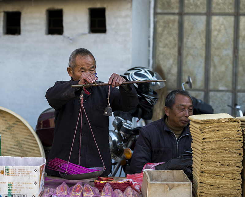 cns_kang_84040149f97c03e985_5.jpg