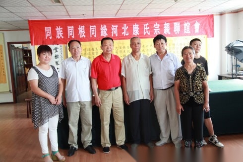 cns_kang_843c5ed6eefe04e532_0.jpg