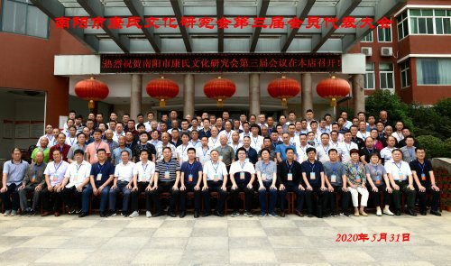 cns_kang_871599bbc850b6566b_4.jpg