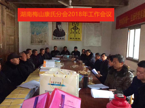 cns_kang_8757961681844451f7_0.png