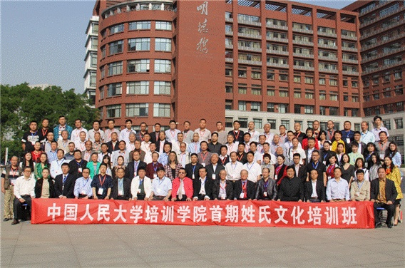 cns_kang_8945b6eb815836907b_0.jpg