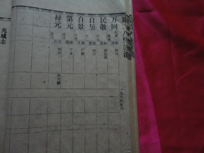 cns_kang_894a8a0daa48e953c0_20.jpg