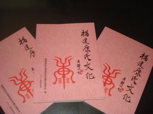 cns_kang_8a94bece775bde345c_0.jpg