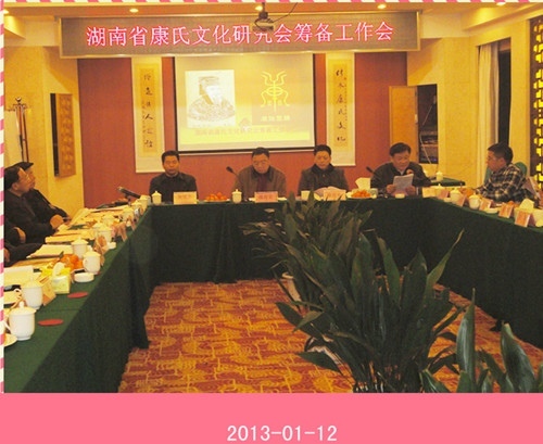 cns_kang_8a9ffbeb6ff9699556_0.jpg