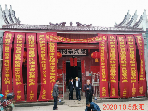 cns_kang_8aed8e5e5f0c705920_0.png