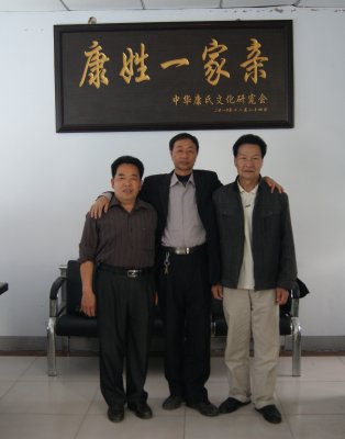cns_kang_8ba8251ebac18f3e55_2.jpg