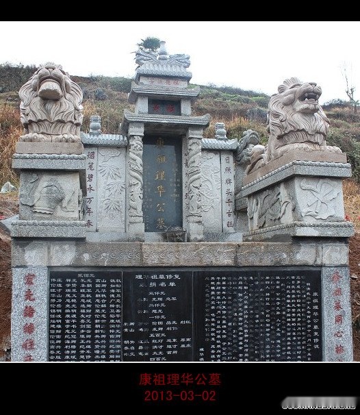 cns_kang_8bcc2262780c738bc0_0.jpg