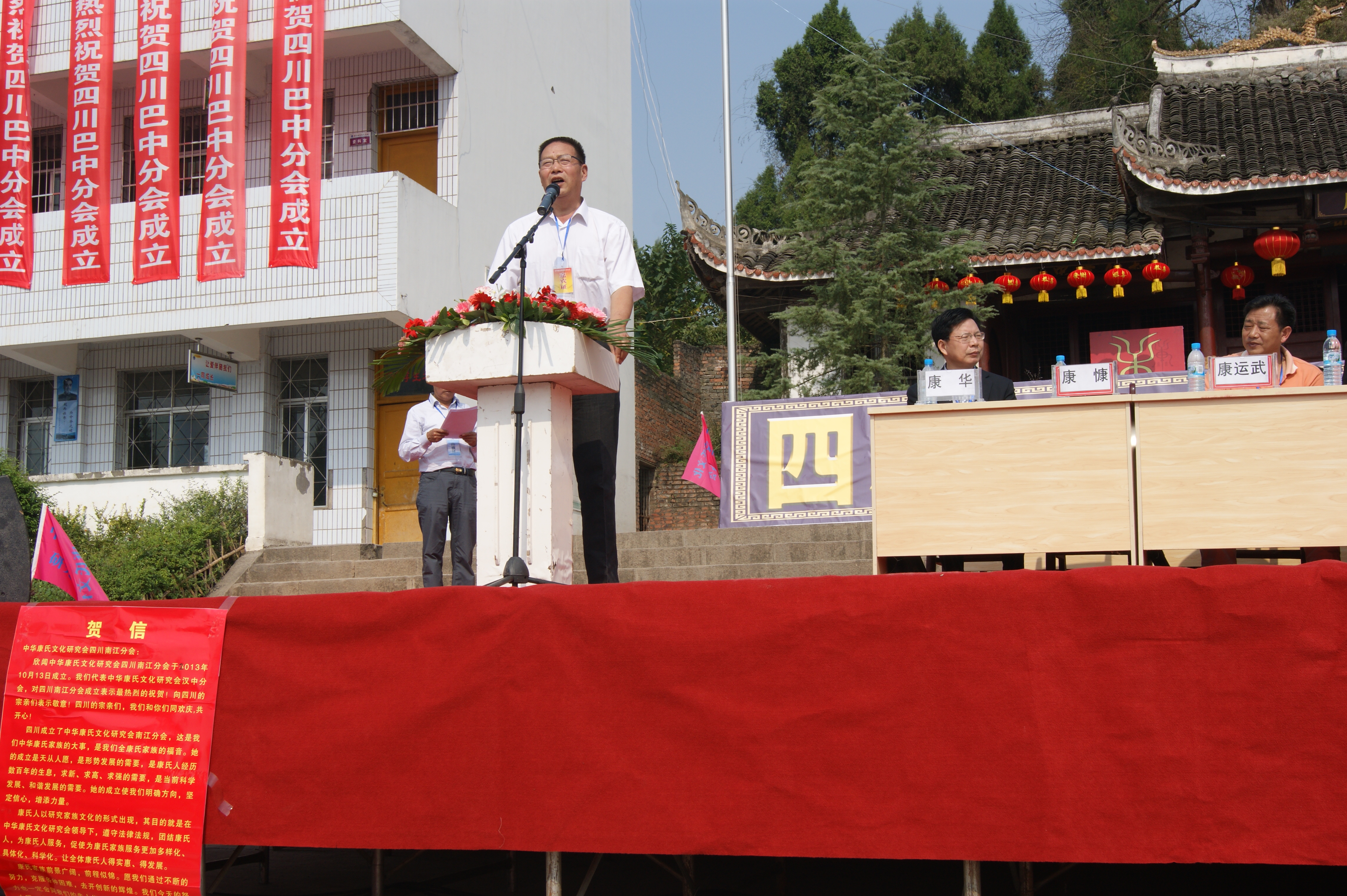 cns_kang_8bd1e6cef306d1c027_2.jpg