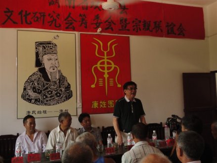 cns_kang_8c21622549eaf8ff00_2.jpg