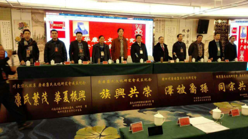 cns_kang_8cc98974ac3c979ff5_0.png
