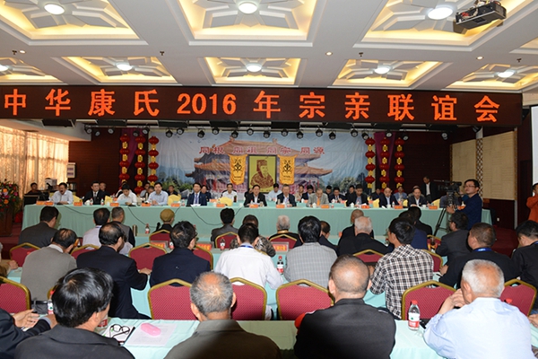 cns_kang_8d4877a9db0868a7cb_1.jpg