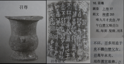 cns_kang_8da7ef125d399ba9b1_29.png