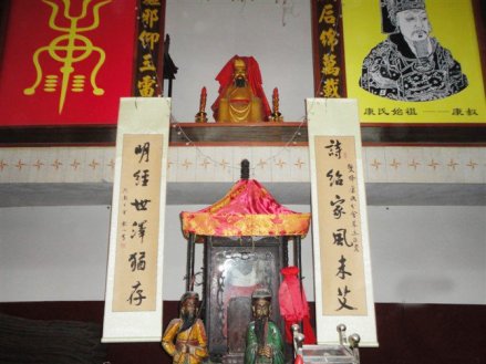 cns_kang_8e3b0fa2c7c57d4972_2.jpg