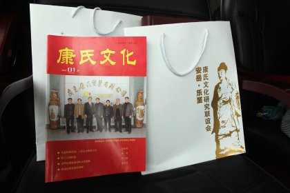 cns_kang_8ea8685501427e8465_4.jpg
