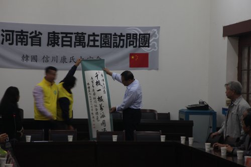 cns_kang_90068c918bf0878160_10.jpg