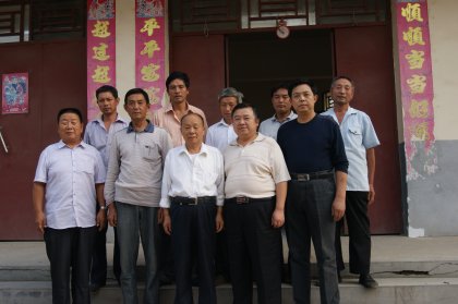 cns_kang_9034aa0cae8778ba23_1.jpg