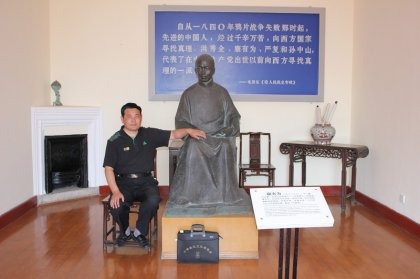 cns_kang_90526645897f779432_1.jpg