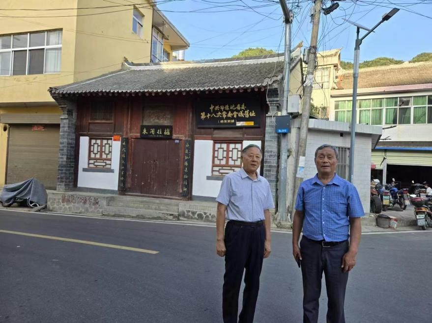 cns_kang_94bb346be98d593750_2.png