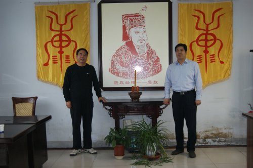 cns_kang_94de0a36739e3172d7_2.jpg