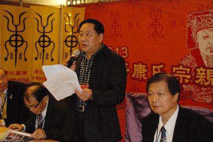 cns_kang_95041a8ccf41451660_6.jpg