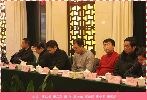cns_kang_9534f95a35829a4532_11.jpg