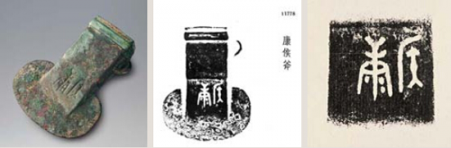 cns_kang_96127e2f29d4f7b38b_4.png