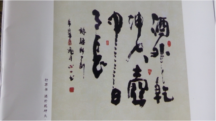 cns_kang_964456945965701fa8_0.jpg