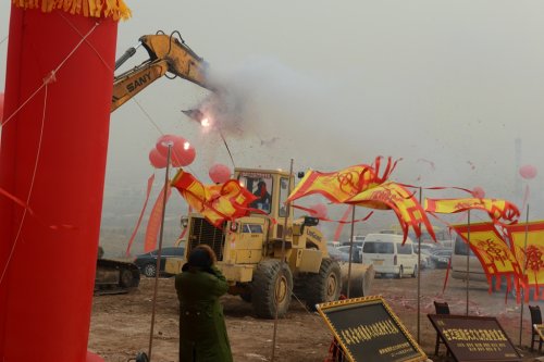 cns_kang_96817e217d72fb7c7b_6.jpg