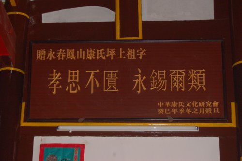cns_kang_96aacc5ad818d3eacf_2.jpg
