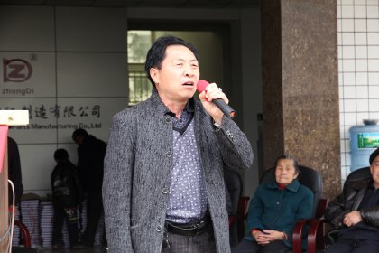 cns_kang_96c87f9b9a24ec8537_2.jpg