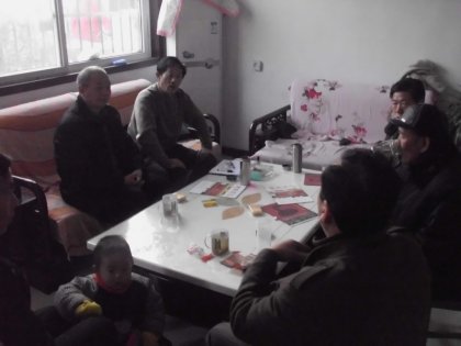 cns_kang_9777748ee101bea8e5_4.jpg