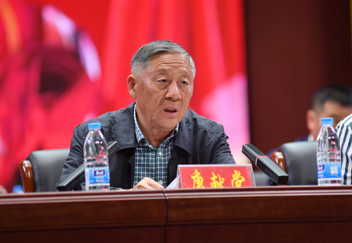 cns_kang_97e2de7b09c8abeb26_83.jpg