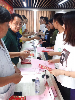 cns_kang_9af14012d2262693b4_2.png